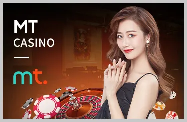 Nổ Hũ Video Hiện Đại