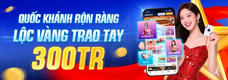 Lịch sử phát triển của Jum88
